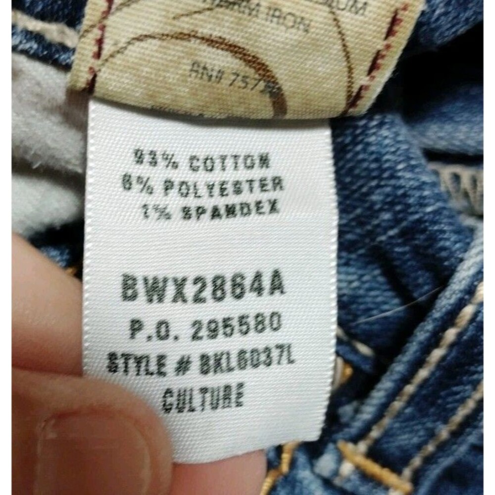 BKE Culture Women’s Jeans 29 x 33 1/2 Bootcut Low Rise Stretch Distressed - Picture 6 of 11